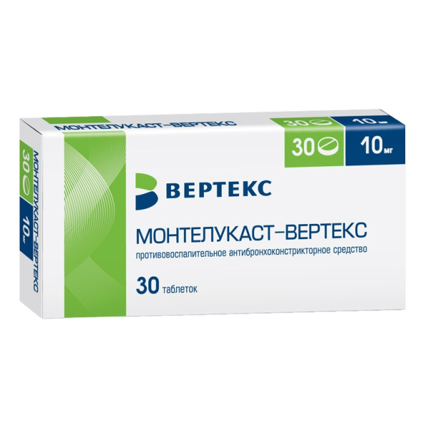 Монтелукаст-ВЕРТЕКС таблетки, покрытые плёночной оболочкой 10мг №30 фото в интернет-аптеке "Фармсервис" Монтелукаст-ВЕРТЕКС таблетки, покрытые плёночной оболочкой 10мг №30 фото в интернет-аптеке "Фармсервис"