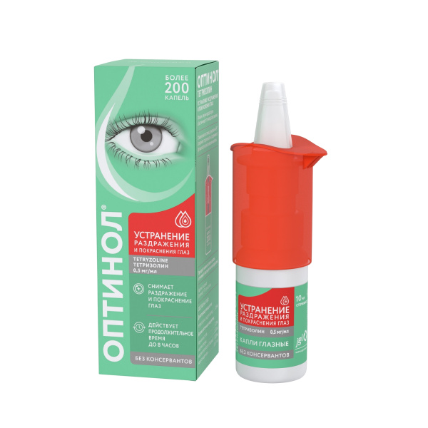 https://cdn.pharm-portal.ru/kk44ezuyq8bt3pjxdartuarh/sku-images/213fe71c-4deb-4e4d-a5d8-0f9c70bcfb34/735225.jpeg