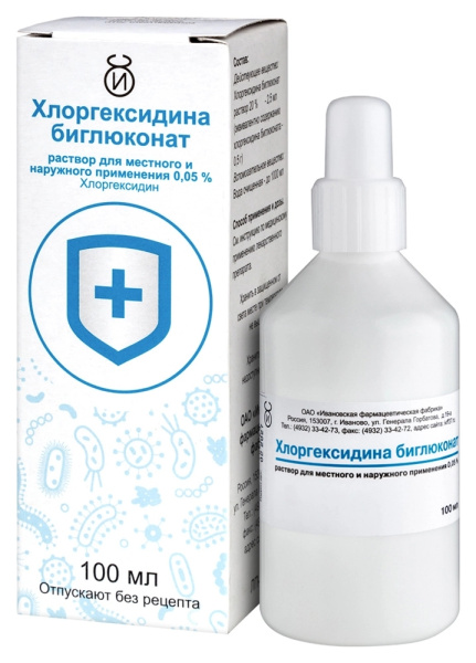 https://cdn.pharm-portal.ru/kk44ezuyq8bt3pjxdartuarh/sku-images/ba06efe5-6bfd-4a5a-a70e-9f2bdccf17b8/335377.jpeg