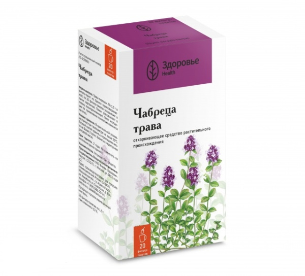 Чабреца трава трава измельченная 50г №1 фото в интернет-аптеке "Фармсервис"