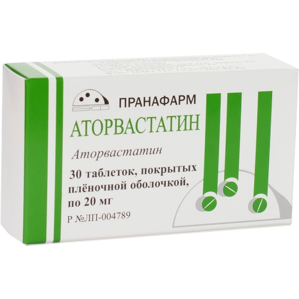 Аторвастатин таблетки, покрытые плёночной оболочкой 20мг №30 фото в интернет-аптеке "Фармсервис" Аторвастатин таблетки, покрытые плёночной оболочкой 20мг №30 фото в интернет-аптеке "Фармсервис"