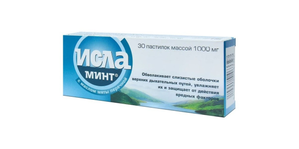 Исла Минт пастилки N30 фото в интернет-аптеке "Фармсервис"