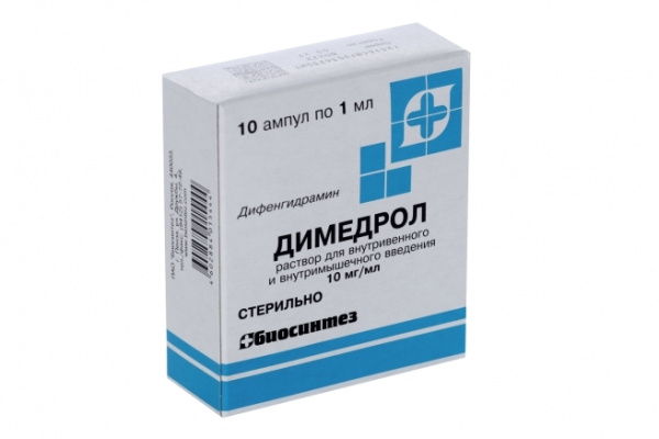 https://cdn.pharm-portal.ru/kk44ezuyq8bt3pjxdartuarh/sku-images/0720440d-7a96-4a31-b9a1-d400c658b80b/121145.jpeg