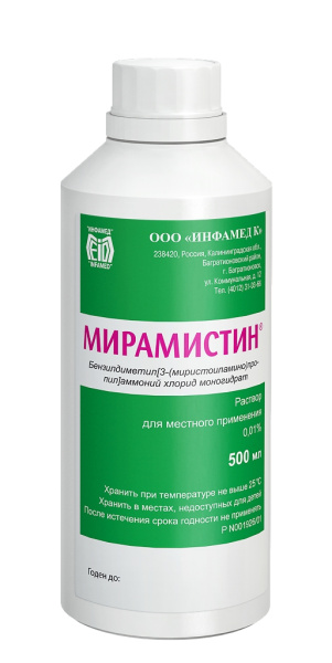 https://cdn.pharm-portal.ru/kk44ezuyq8bt3pjxdartuarh/sku-images/9c411407-ab96-4878-a17c-ac92bac8cd83/195156.jpeg