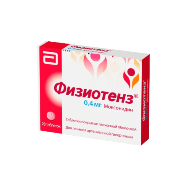 Физиотенз таблетки, покрытые плёночной оболочкой 400мкг №28 фото в интернет-аптеке "Фармсервис"
