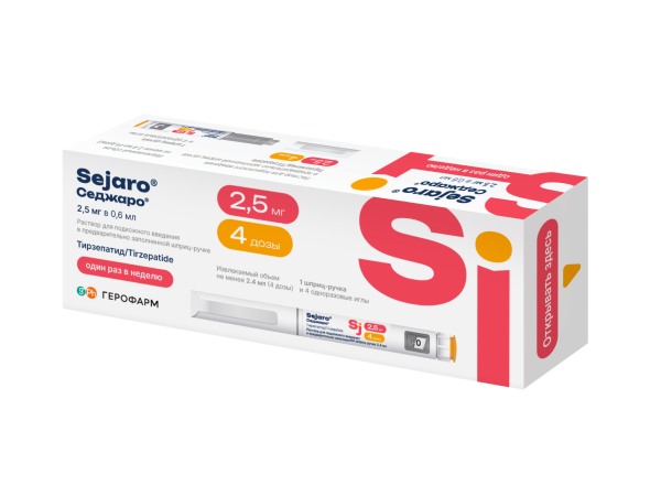 https://cdn.pharm-portal.ru/kk44ezuyq8bt3pjxdartuarh/sku-images/c294033b-04ab-4a9b-9924-ba30e9782171/685438.png https://cdn.pharm-portal.ru/kk44ezuyq8bt3pjxdartuarh/sku-images/c294033b-04ab-4a9b-9924-ba30e9782171/685438.png