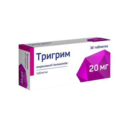 Тригрим таблетки 20мг №30 детальное фото в интернет-аптеке "Фармсервис"