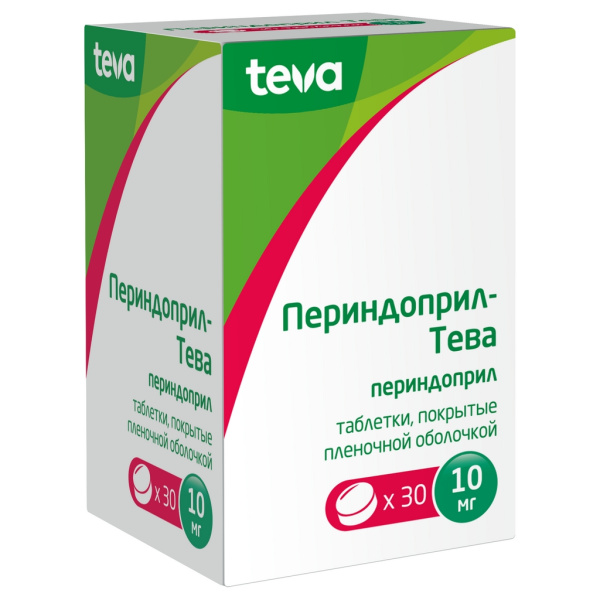 https://cdn.pharm-portal.ru/kk44ezuyq8bt3pjxdartuarh/sku-images/355acd45-6f67-48e6-a28e-2c7e917443c2/247924.jpeg