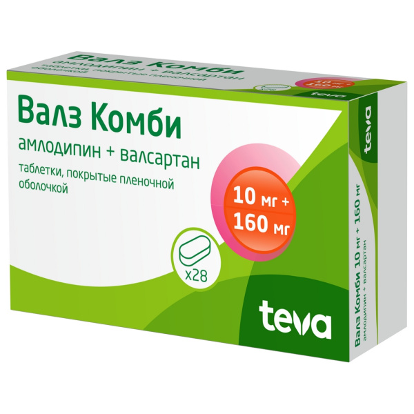 https://cdn.pharm-portal.ru/kk44ezuyq8bt3pjxdartuarh/sku-images/6a48b01c-7583-44e5-b956-4d2559ec762c/275800.jpeg