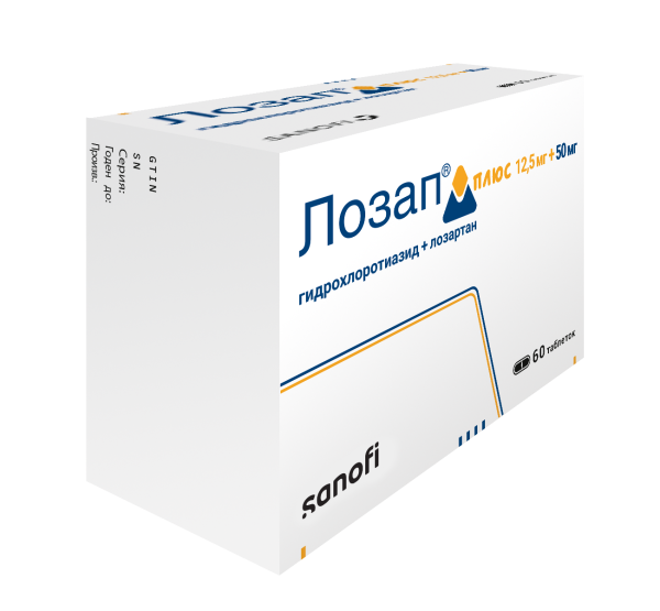 https://cdn.pharm-portal.ru/kk44ezuyq8bt3pjxdartuarh/sku-images/fccc6177-9e9d-4ecc-b220-9eebdedab5e0/617053.png