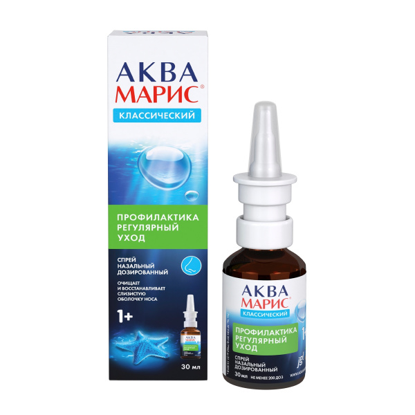 https://cdn.pharm-portal.ru/kk44ezuyq8bt3pjxdartuarh/sku-images/19aa2770-c11c-46d3-9732-bbf59814a184/784268.jpeg