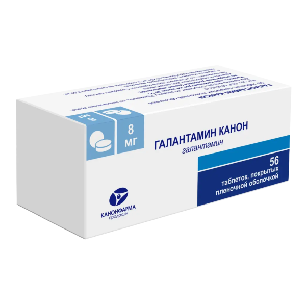 Галантамин Канон таблетки, покрытые плёночной оболочкой 8мг №56 фото в интернет-аптеке "Фармсервис" Галантамин Канон таблетки, покрытые плёночной оболочкой 8мг №56 фото в интернет-аптеке "Фармсервис"