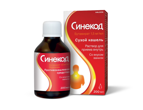 https://cdn.pharm-portal.ru/kk44ezuyq8bt3pjxdartuarh/sku-images/862e77b7-1bf2-49ef-b5f6-06544a909322/276665.jpeg