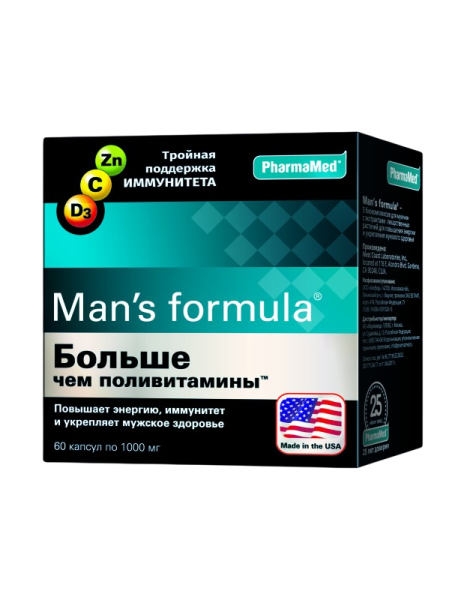 https://cdn.pharm-portal.ru/zgrwhhbxm889gykjvg34yx8a/public/documents/44/9e/06/b74328524579a8c5e4fa1a17be76d8e68fe7e9346f8b3bb8d40898e72f.png