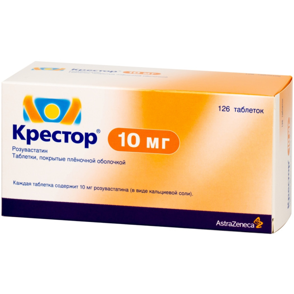 https://cdn.pharm-portal.ru/kk44ezuyq8bt3pjxdartuarh/sku-images/07beb5f8-c5d8-44b2-8087-3ba2f029b893/368971.jpeg