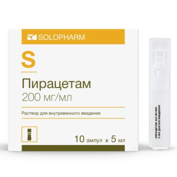 Пирацетам раствор для внутривенного введения 200мг/мл x 5мл №10 фото в интернет-аптеке "Фармсервис"
