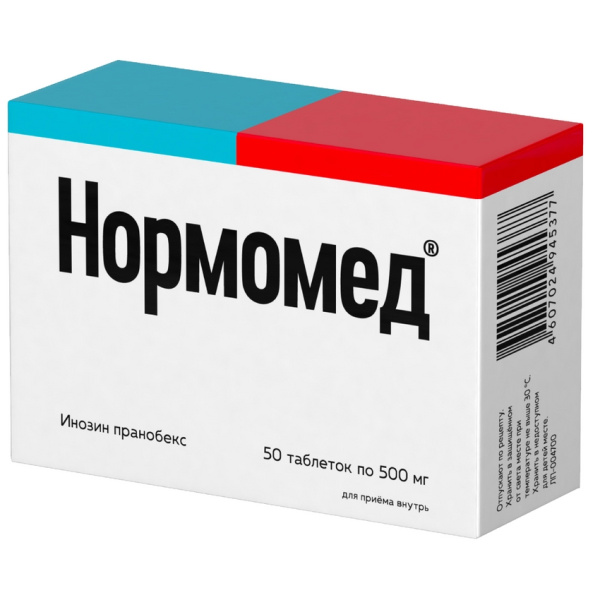 https://cdn.pharm-portal.ru/kk44ezuyq8bt3pjxdartuarh/sku-images/29ba0e7a-3678-4844-a45e-2357028c467a/206274.jpeg