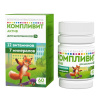 Компливит Актив, 60 шт. детальное фото в интернет-аптеке "Фармсервис"