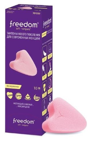 Тампоны гигиенические FREEDOM Mini №10 детальное фото в интернет-аптеке "Фармсервис"