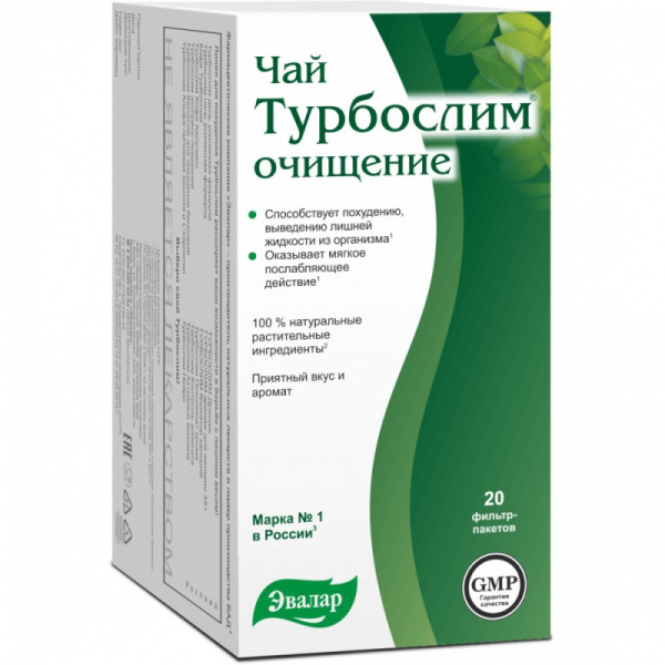 https://cdn.pharm-portal.ru/zgrwhhbxm889gykjvg34yx8a/public/documents/f5/77/a2/811404fa78efaf8aa2fdf7633afda012f34168bc5976d9f84a49c43149.jpg