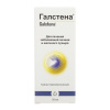 Галстена капли гомеопатические 50мл №1 детальное фото в интернет-аптеке "Фармсервис"