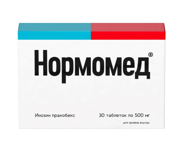 Нормомед таблетки 500мг №30 фото в интернет-аптеке "Фармсервис"