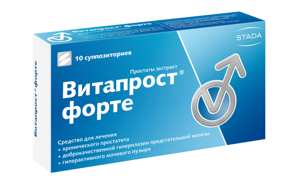 https://cdn.pharm-portal.ru/zgrwhhbxm889gykjvg34yx8a/public/documents/e2/e8/03/478746ecc5d19afc87182742215b553c936af44c3637c58f7e3f8d4a7b.png