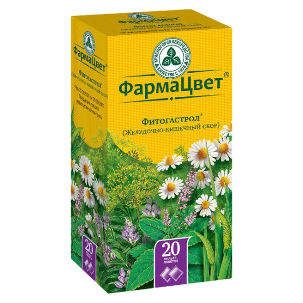 Фитогастрол (желудочно-кишечный сбор) сбор-порошок x 2г №20 фото в интернет-аптеке "Фармсервис"