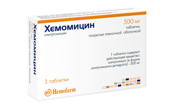 https://cdn.pharm-portal.ru/zgrwhhbxm889gykjvg34yx8a/public/documents/e8/e6/91/f030ead6d4f92faa9635cf3c4405a492f7197badc3ded4a1c17f7740fe.png https://cdn.pharm-portal.ru/zgrwhhbxm889gykjvg34yx8a/public/documents/e8/e6/91/f030ead6d4f92faa9635cf3c4405a492f7197badc3ded4a1c17f7740fe.png