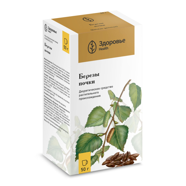Березовые почки пакет 50г ФИРМА ЗДОРОВЬЕ фото в интернет-аптеке "Фармсервис"