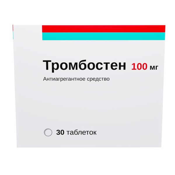 https://cdn.pharm-portal.ru/zgrwhhbxm889gykjvg34yx8a/public/documents/7d/ea/e3/c09b5a24e1fb5e3a0c3f1b07384d57779ef50abef3f1a4509670dcaa13.png https://cdn.pharm-portal.ru/zgrwhhbxm889gykjvg34yx8a/public/documents/7d/ea/e3/c09b5a24e1fb5e3a0c3f1b07384d57779ef50abef3f1a4509670dcaa13.png
