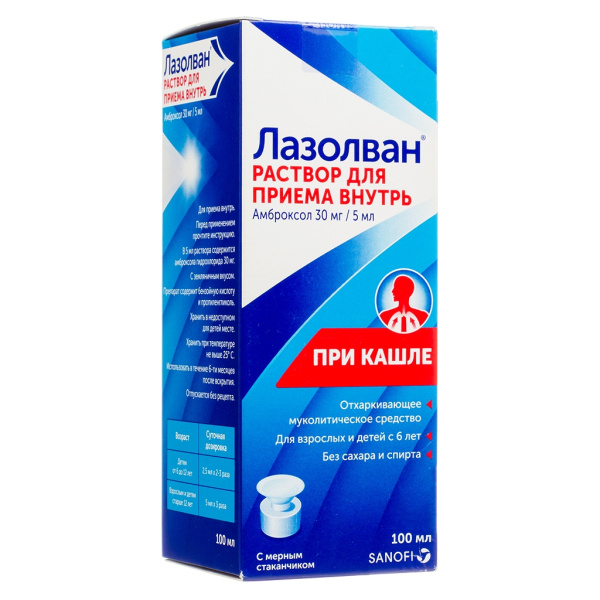 https://cdn.pharm-portal.ru/kk44ezuyq8bt3pjxdartuarh/sku-images/3e93930f-2386-4a21-b2bc-805bdda4d14f/424868.jpeg