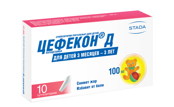 Цефекон Д суппозитории ректальные [для детей] 100мг №10 фото в интернет-аптеке "Фармсервис"
