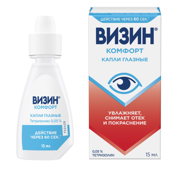 https://cdn.pharm-portal.ru/kk44ezuyq8bt3pjxdartuarh/sku-images/43a36ffd-5fab-4a76-957e-d2196ea02fb9/336318.png
