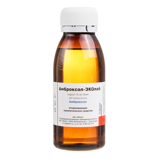 https://cdn.pharm-portal.ru/kk44ezuyq8bt3pjxdartuarh/sku-images/2beaf16d-eee5-41de-8e2e-00eedd576dc4/220895.jpeg