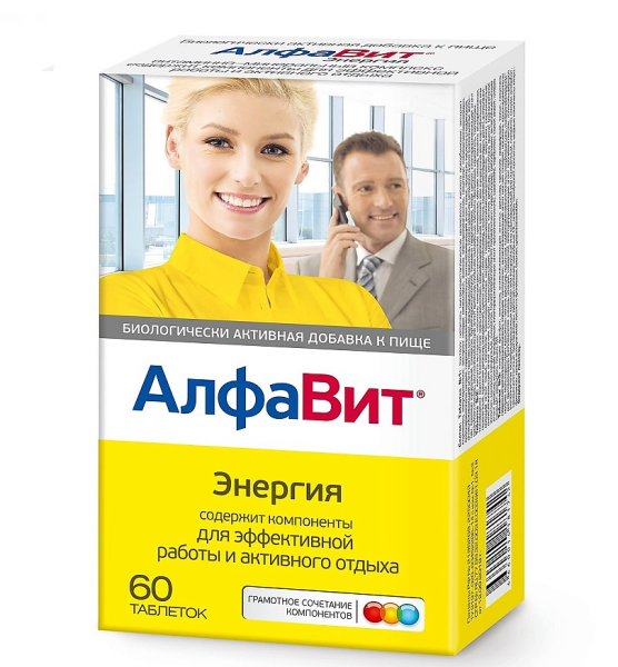https://cdn.pharm-portal.ru/zgrwhhbxm889gykjvg34yx8a/public/documents/d8/c4/5c/2c63a988f22423de337c045b096cf6515101bba63c13a062431c4df0cf.png