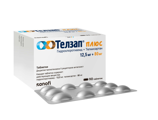https://cdn.pharm-portal.ru/kk44ezuyq8bt3pjxdartuarh/sku-images/78124863-29c7-46f6-9519-7a15a4f28bca/379805.jpeg