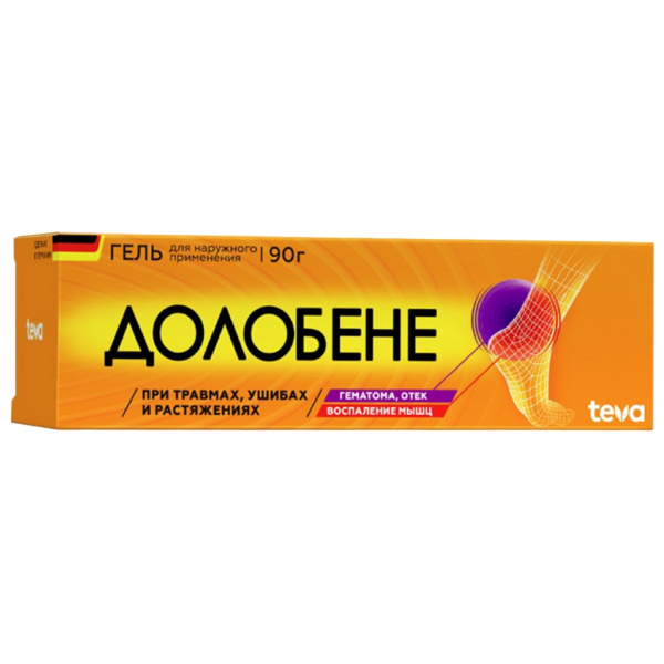 Долобене гель для наружного применения 50000МЕ/100г+2.5г/100г+16.66мг/100г x 90г №1 фото в интернет-аптеке "Фармсервис"