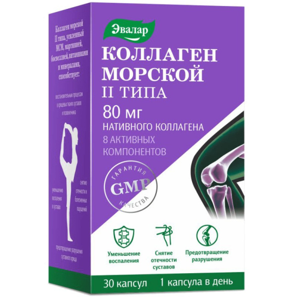 https://cdn.pharm-portal.ru/zgrwhhbxm889gykjvg34yx8a/public/documents/a6/08/43/33fb18904cfd9d19acfc7fdb667213cc96b740bbb5a1a8c7cb4eee4005.jpg