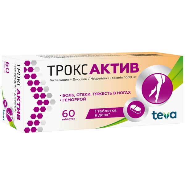 https://cdn.pharm-portal.ru/kk44ezuyq8bt3pjxdartuarh/sku-images/351fd717-f0f3-449e-9614-6ca81744074c/224442.jpeg