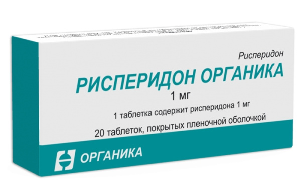Рисперидон Органика таблетки, покрытые плёночной оболочкой 1мг №20 фото в интернет-аптеке "Фармсервис"