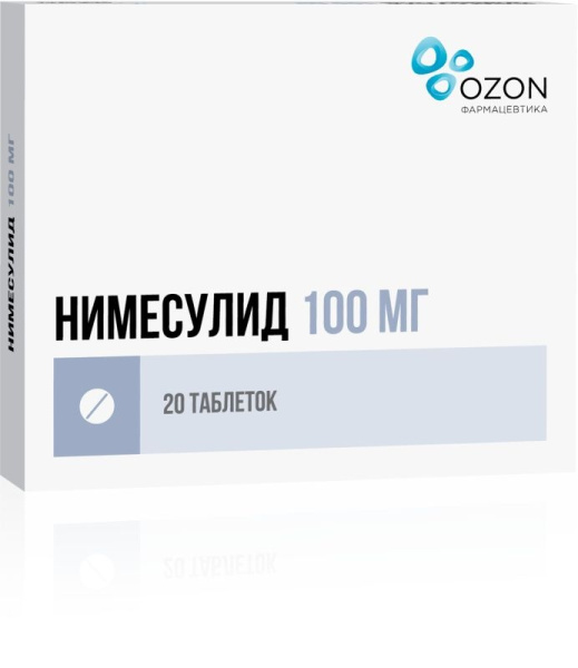 https://cdn.pharm-portal.ru/kk44ezuyq8bt3pjxdartuarh/sku-images/c5328ded-0b7f-49af-a333-2a7a575d0190/48563.jpeg