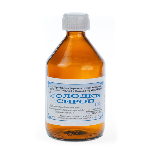 https://cdn.pharm-portal.ru/kk44ezuyq8bt3pjxdartuarh/sku-images/08ba1288-63b7-4356-ae2b-f2e3f8014a02/274442.jpeg
