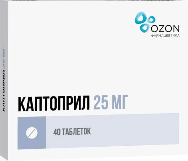 Каптоприл таблетки 25мг №40 фото в интернет-аптеке "Фармсервис"