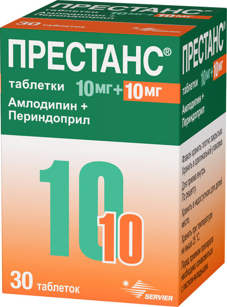 Престанс таблетки 10мг+10мг №30 фото в интернет-аптеке "Фармсервис" Престанс таблетки 10мг+10мг №30 фото в интернет-аптеке "Фармсервис"