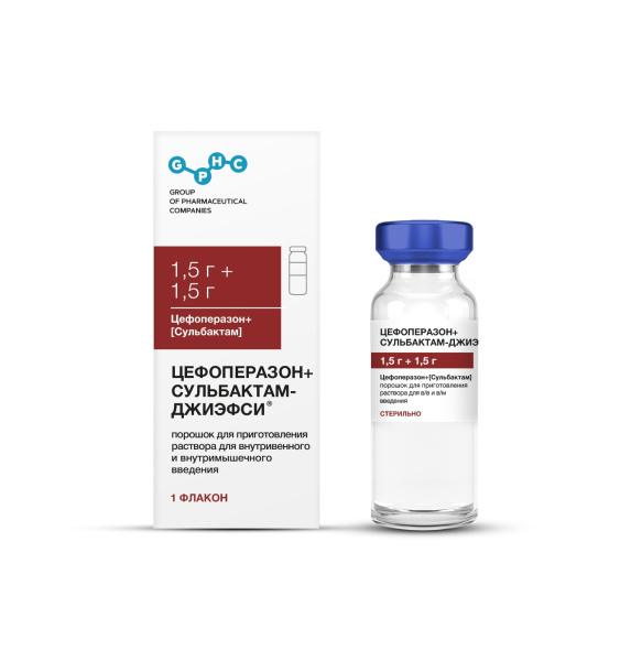 Цефоперазон+Сульбактам-Джиэфси порошок для приготовления раствора для внутривенного и внутримышечного введения 1. 5г+1. 5г №1 фото в интернет-аптеке "Фармсервис"