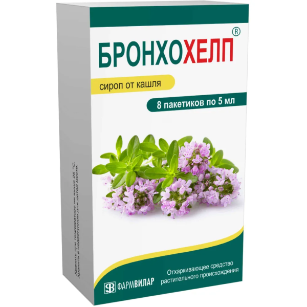https://cdn.pharm-portal.ru/kk44ezuyq8bt3pjxdartuarh/sku-images/26eb43dd-a718-4994-9aaf-9b74106a4057/603823.png https://cdn.pharm-portal.ru/kk44ezuyq8bt3pjxdartuarh/sku-images/26eb43dd-a718-4994-9aaf-9b74106a4057/603823.png