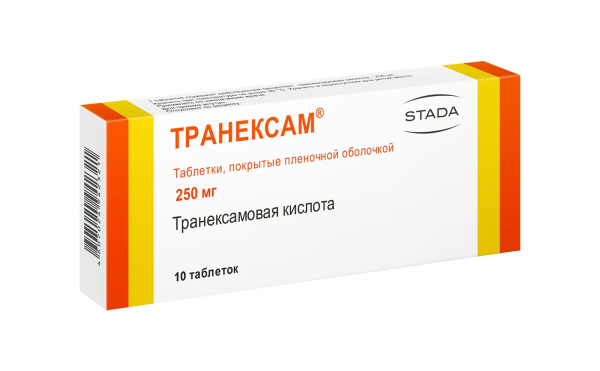 https://cdn.pharm-portal.ru/zgrwhhbxm889gykjvg34yx8a/public/documents/e9/ce/fb/e3006c7b6a4533f25dce8f12509c18e77ba730c1b41c9c1719db4f6efb.jpeg