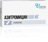Азитромицин капсулы 500мг №3 детальное фото в интернет-аптеке "Фармсервис"