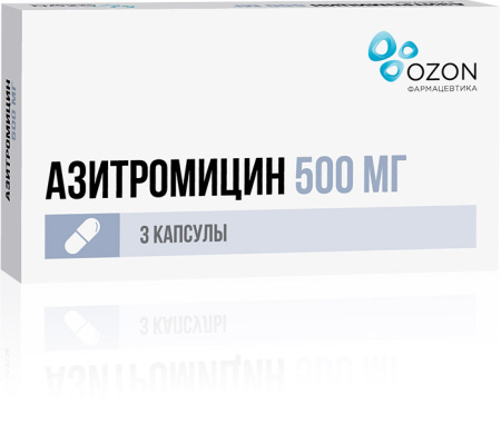 Азитромицин капсулы 500мг №3 детальное фото в интернет-аптеке "Фармсервис"